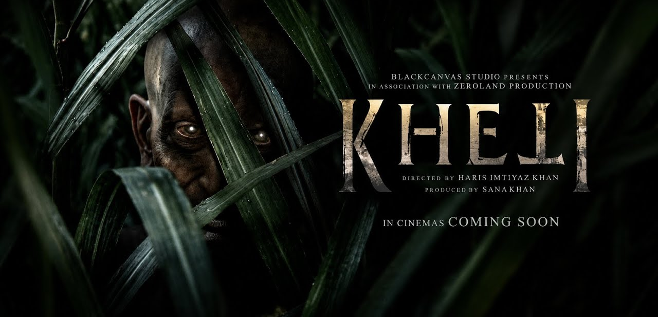 Kaali Kheti is an upcoming rural horror film starring Jackie Shroff and Sharad Kelkar, releasing October 23, 2026.